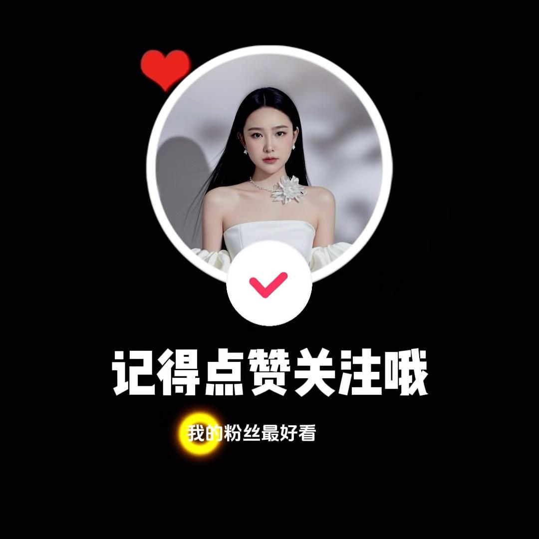 曹县禛熙婚纱摄影店