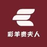 贵夫人妈妈装小店