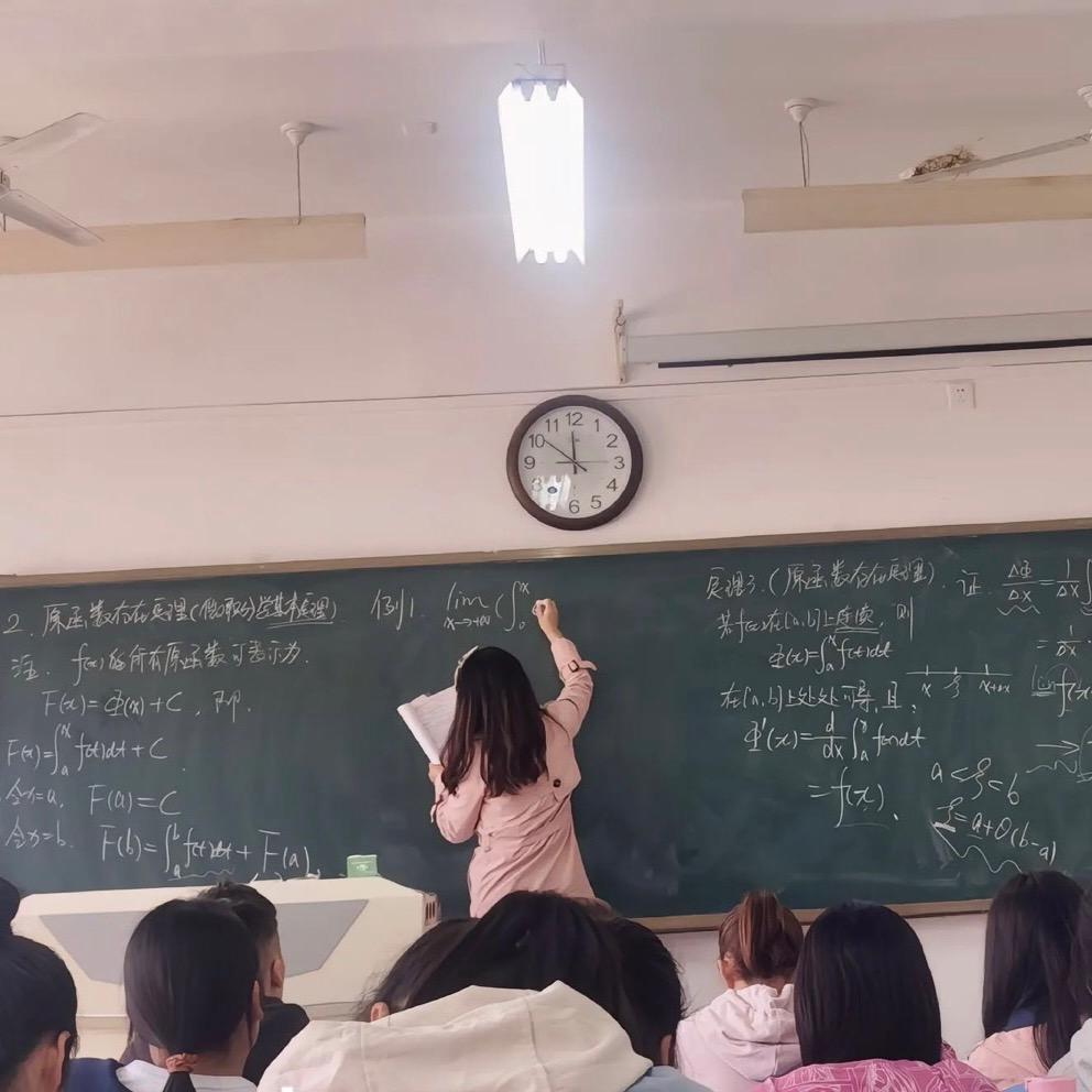 初中何老师