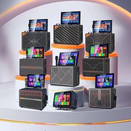 鹤壁山水音响（黄河路金都花园南门）