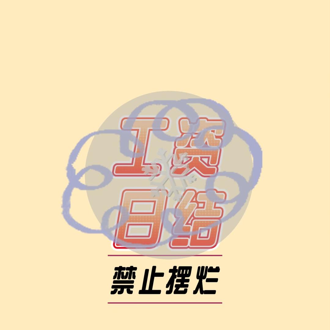 霍培源头工厂