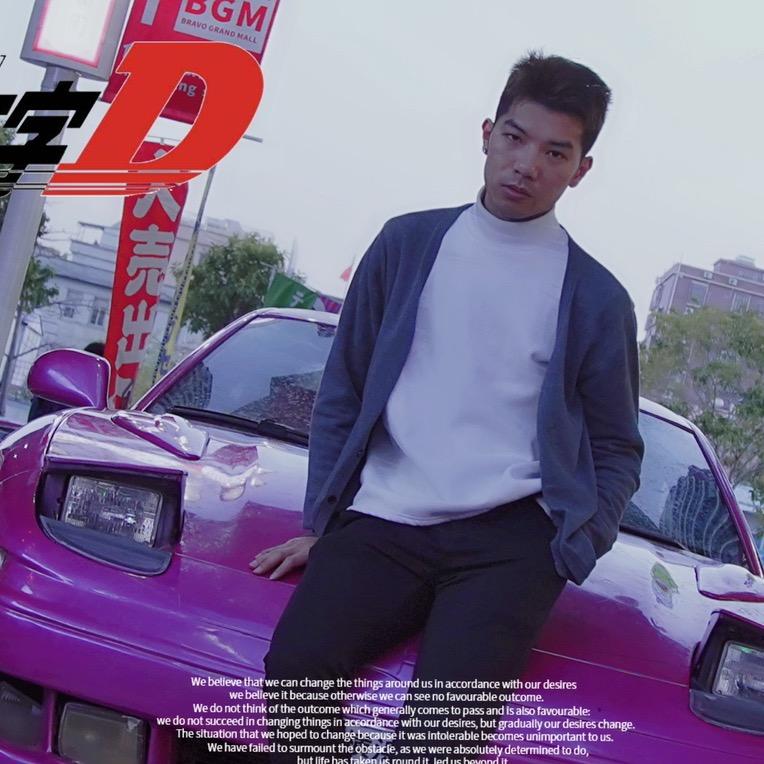 玩车档案（智城）