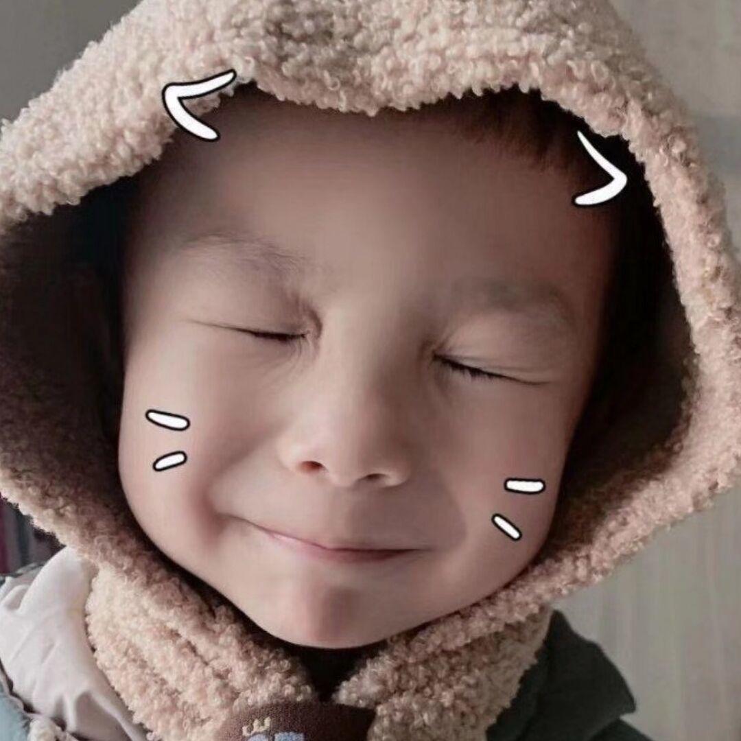 然后呢