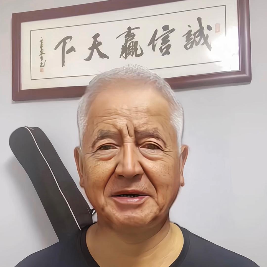 郝叔超会薅