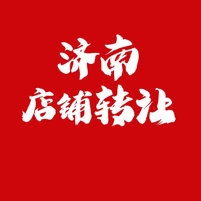 yingpuwang