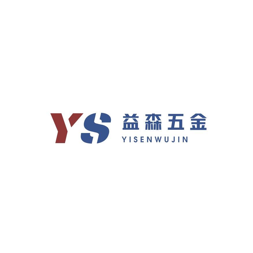 益森电动工具