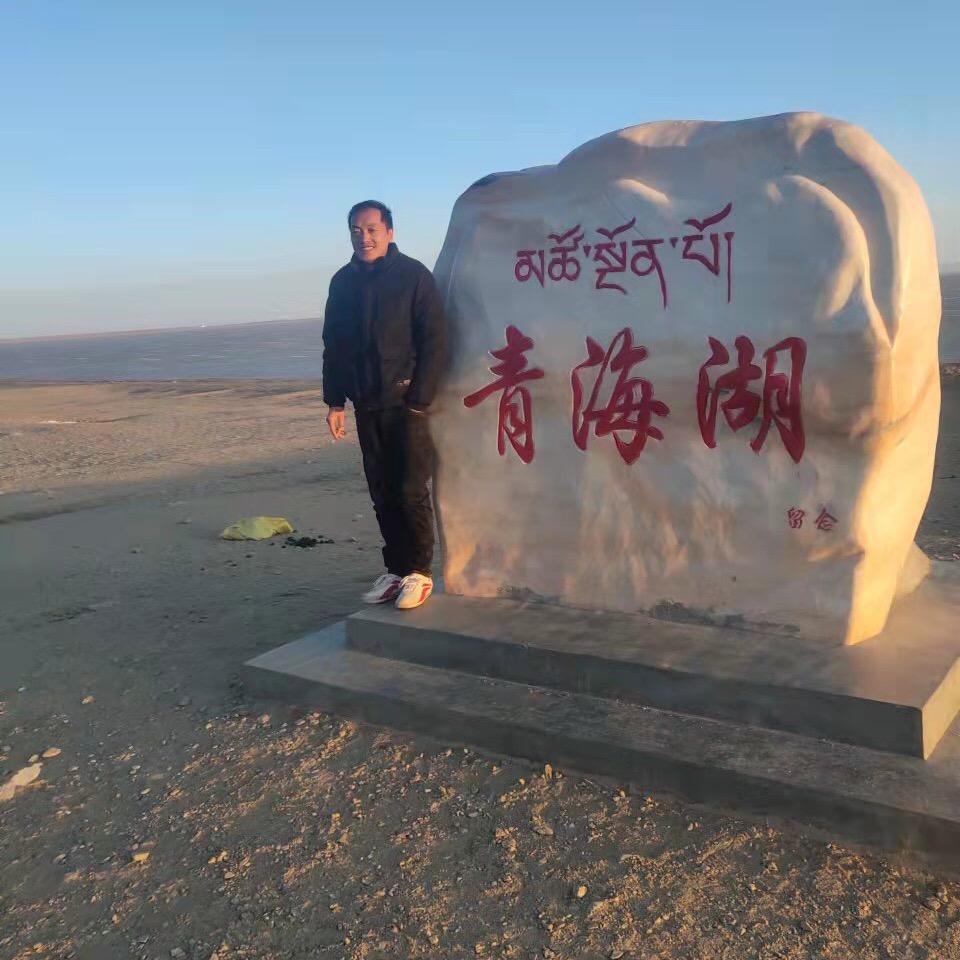 超