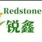 锐鑫大宗商品缅甸碎米