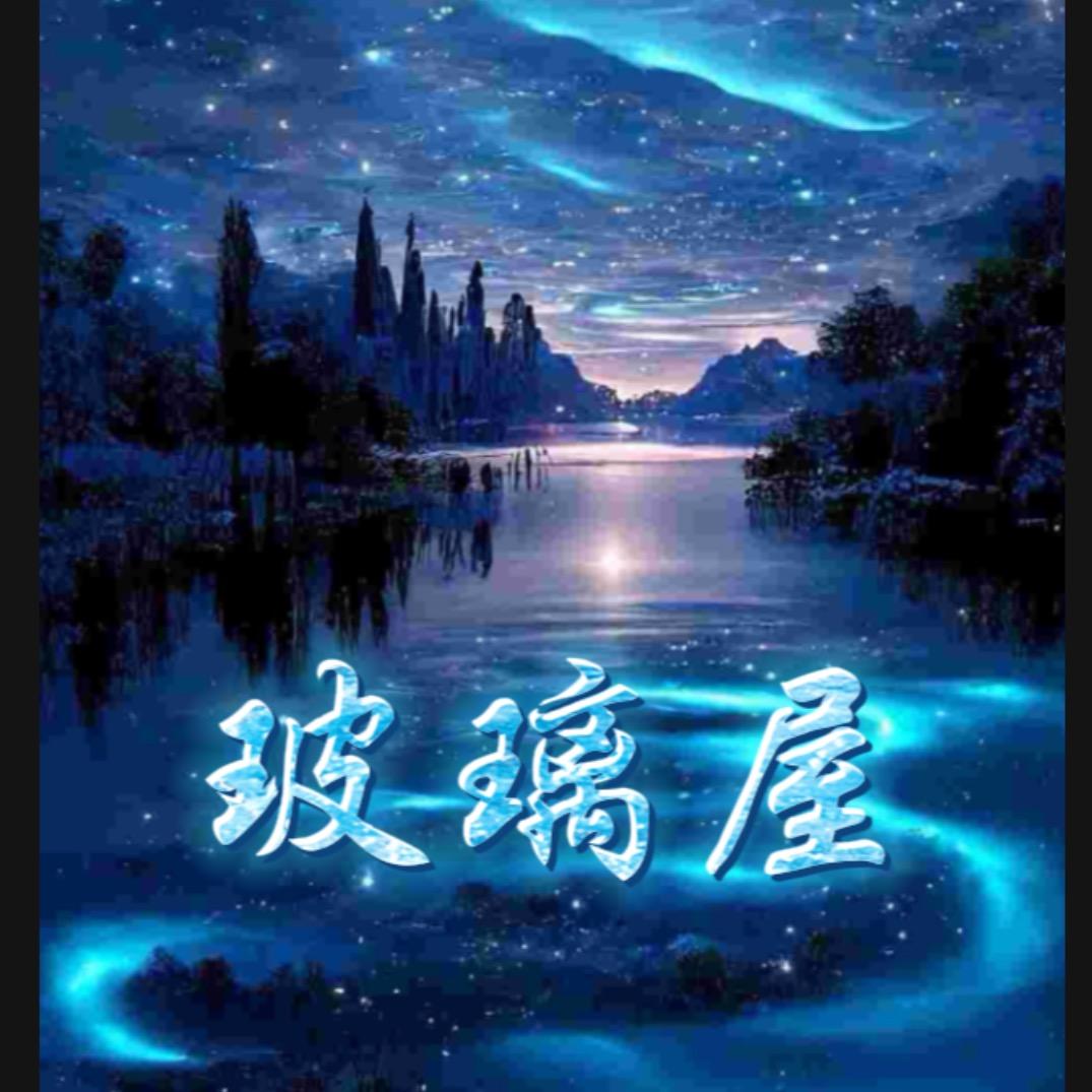 小鹿姐姐