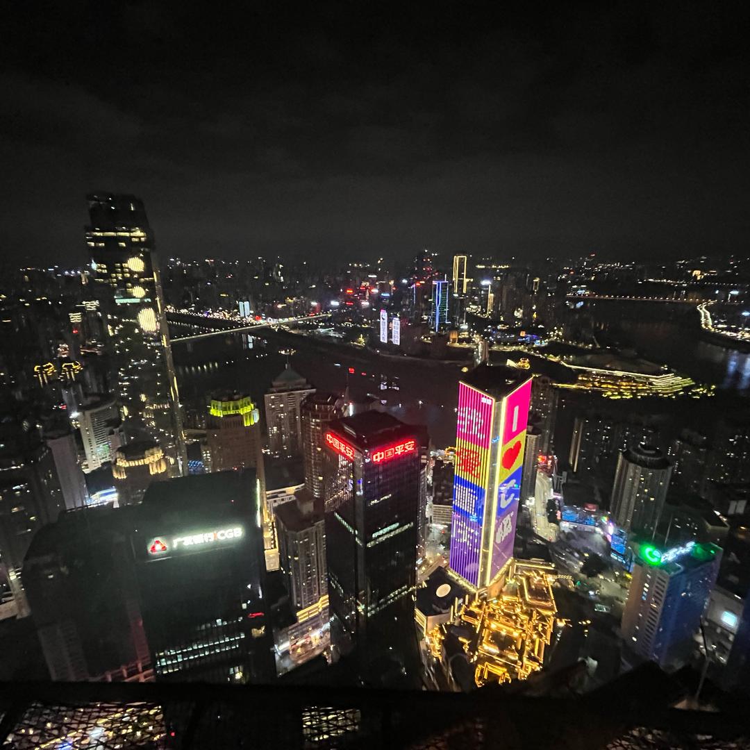 重庆亚红房地产经纪有限公司