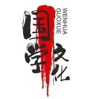 清风居士