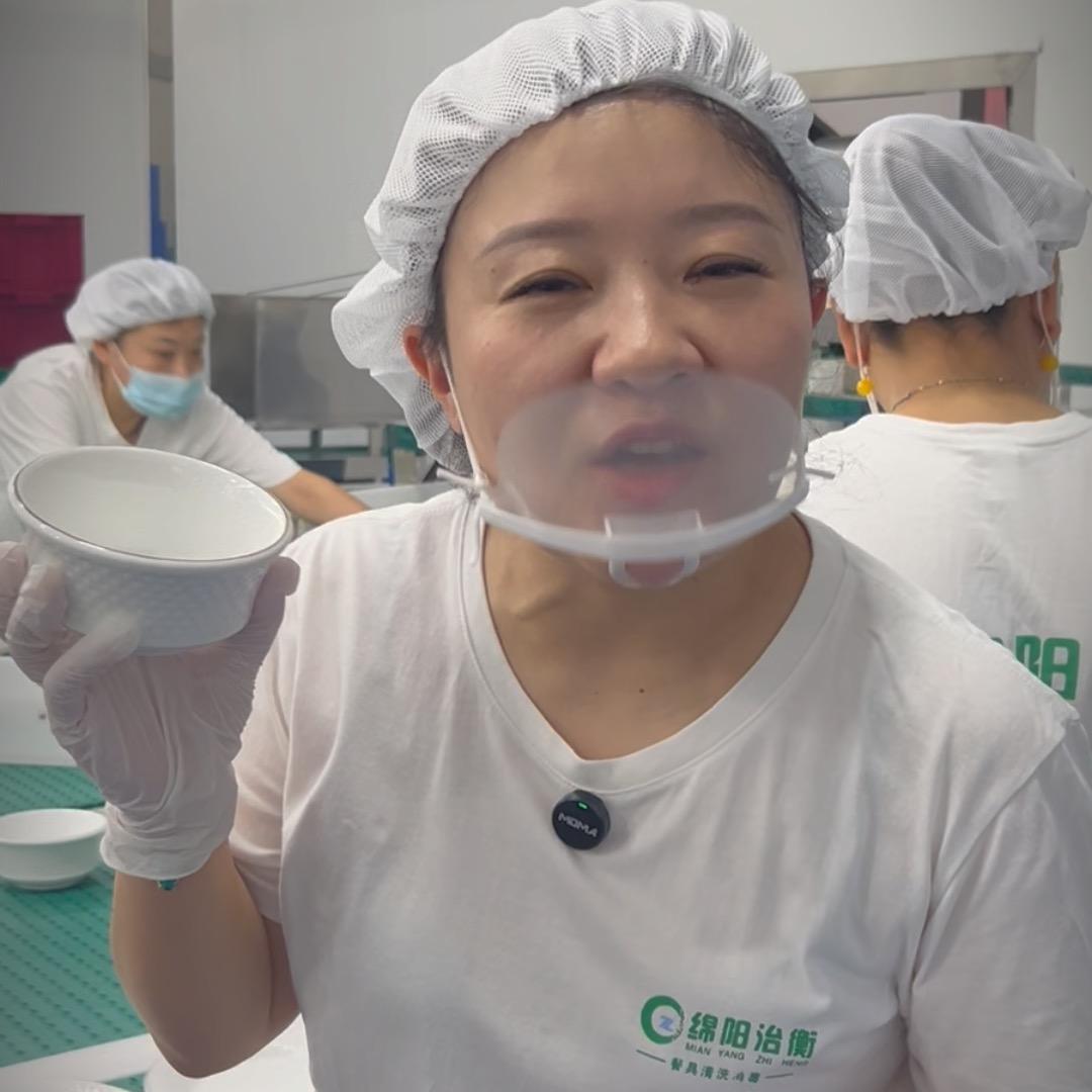 张娇爱洗碗