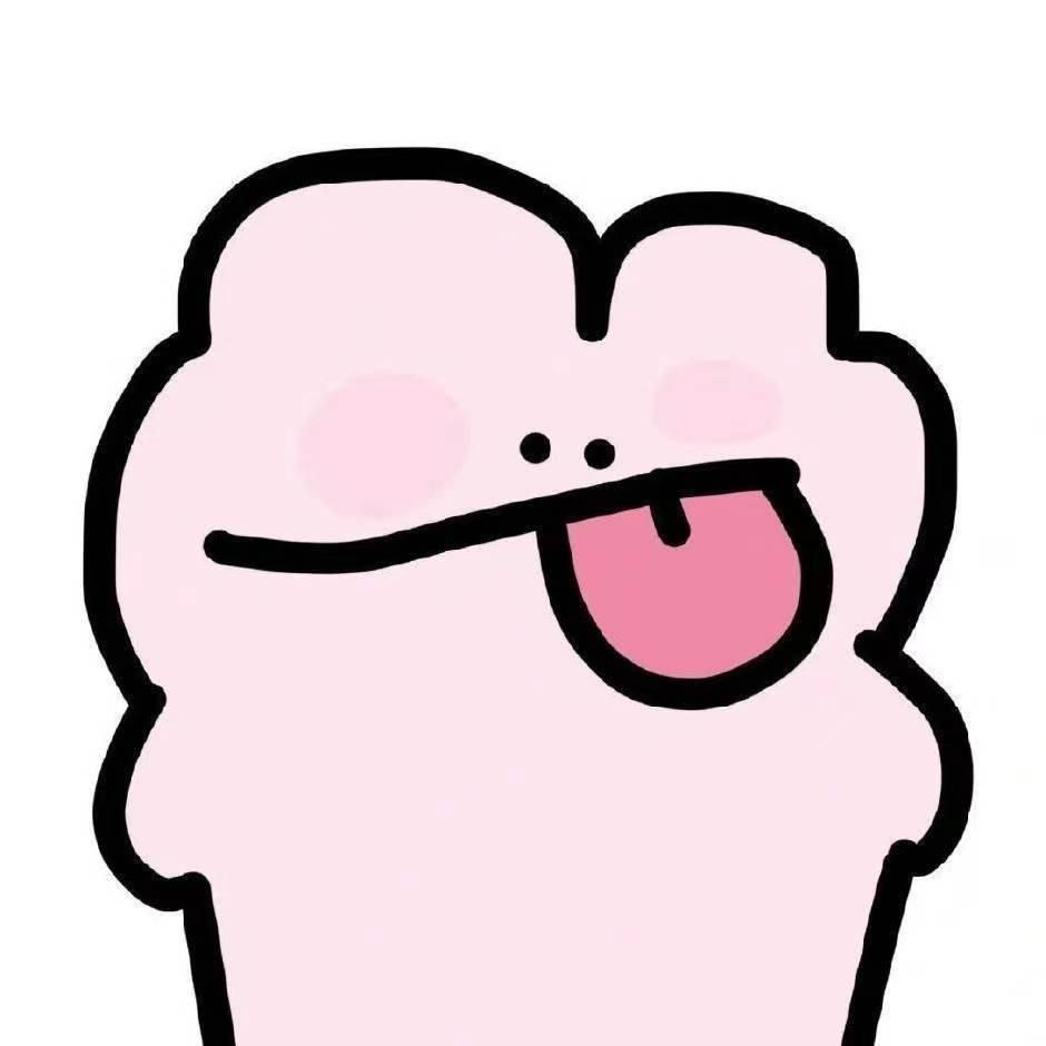 斤斤