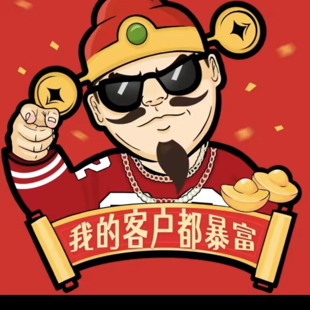 南京陈琳小铺