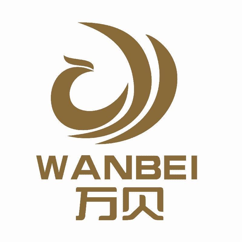 万贝纺织品家纺专卖店