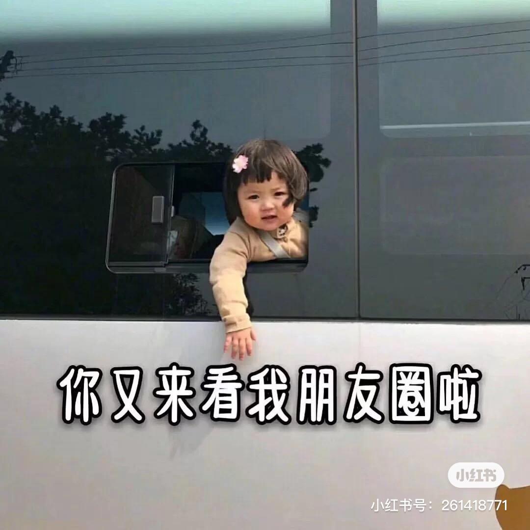 一亩花甜