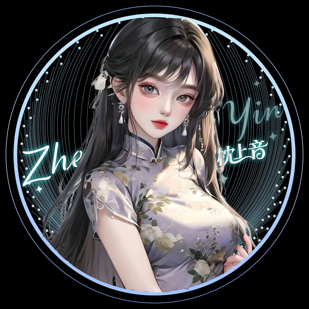O.珞珞🦔
