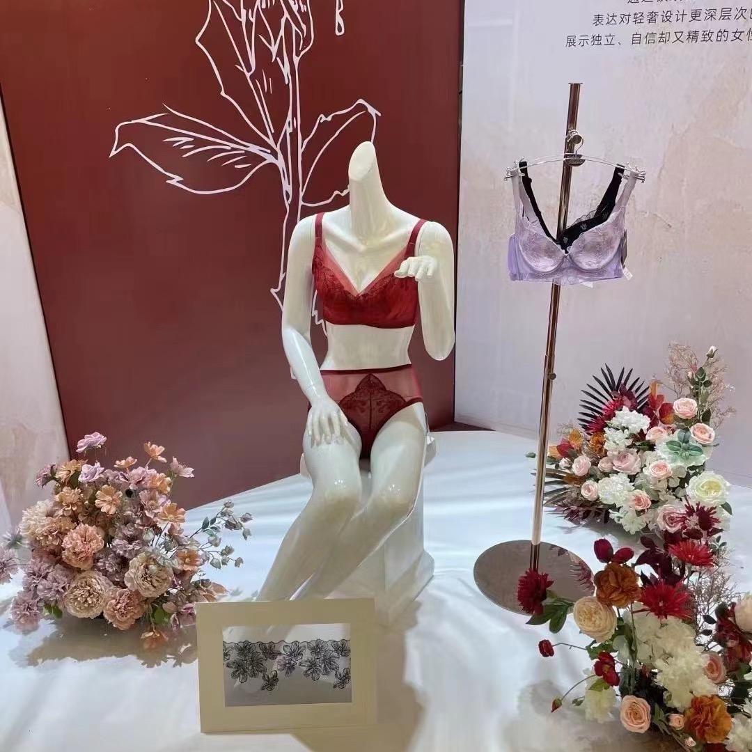 珠吉优品内衣铺