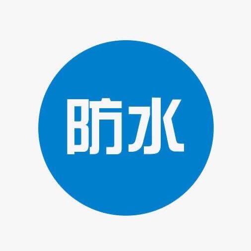 雨痕防水材料环保型