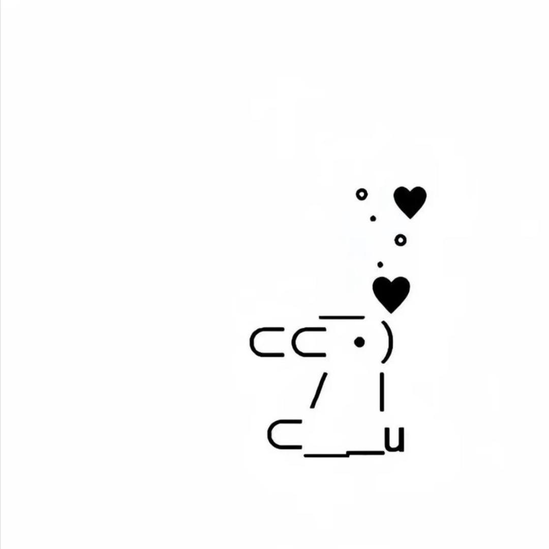 碱水结