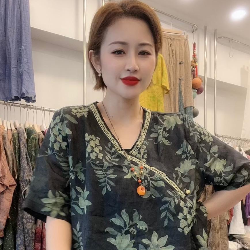 涵艺女装