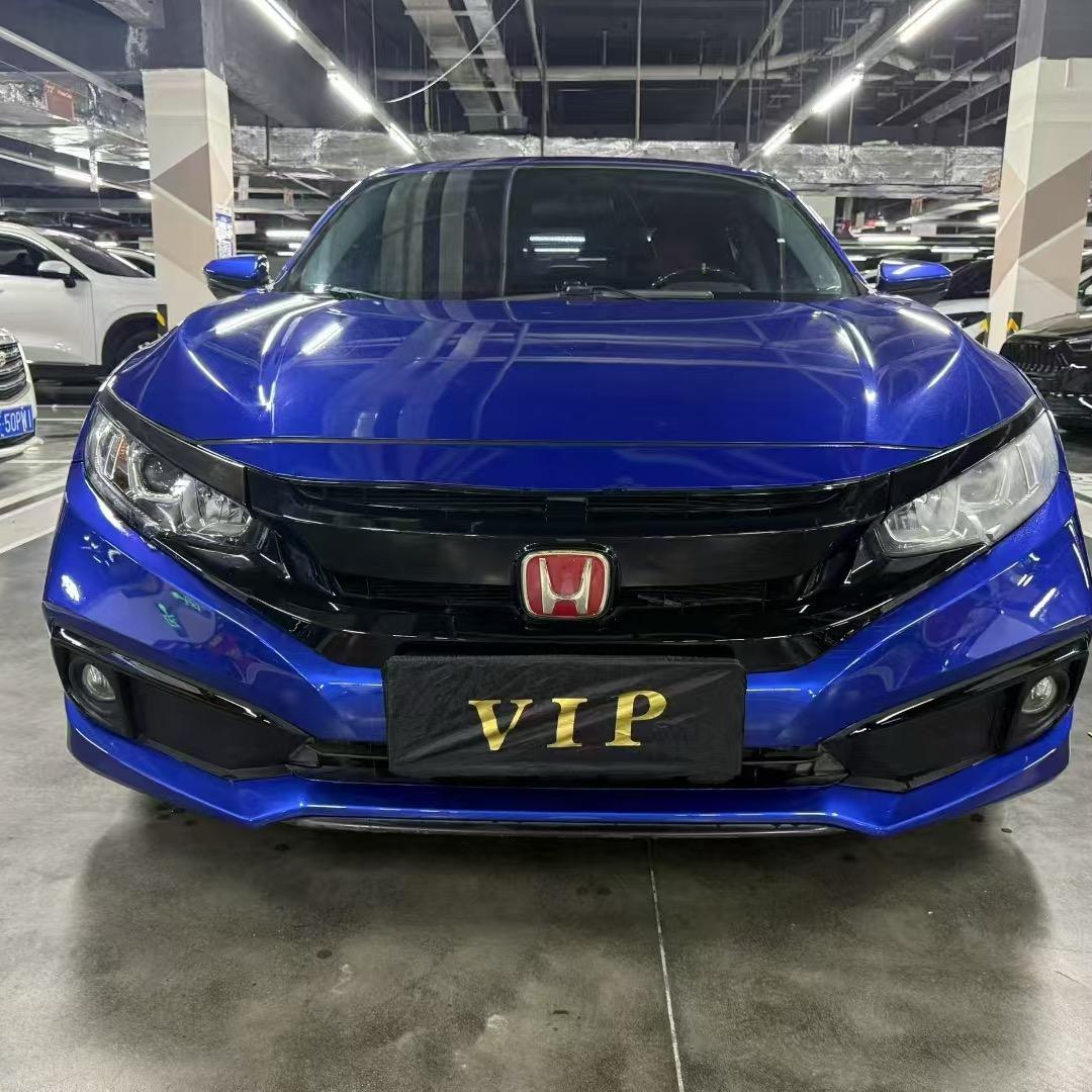 全川成都辰盈🚗二次GPS私借