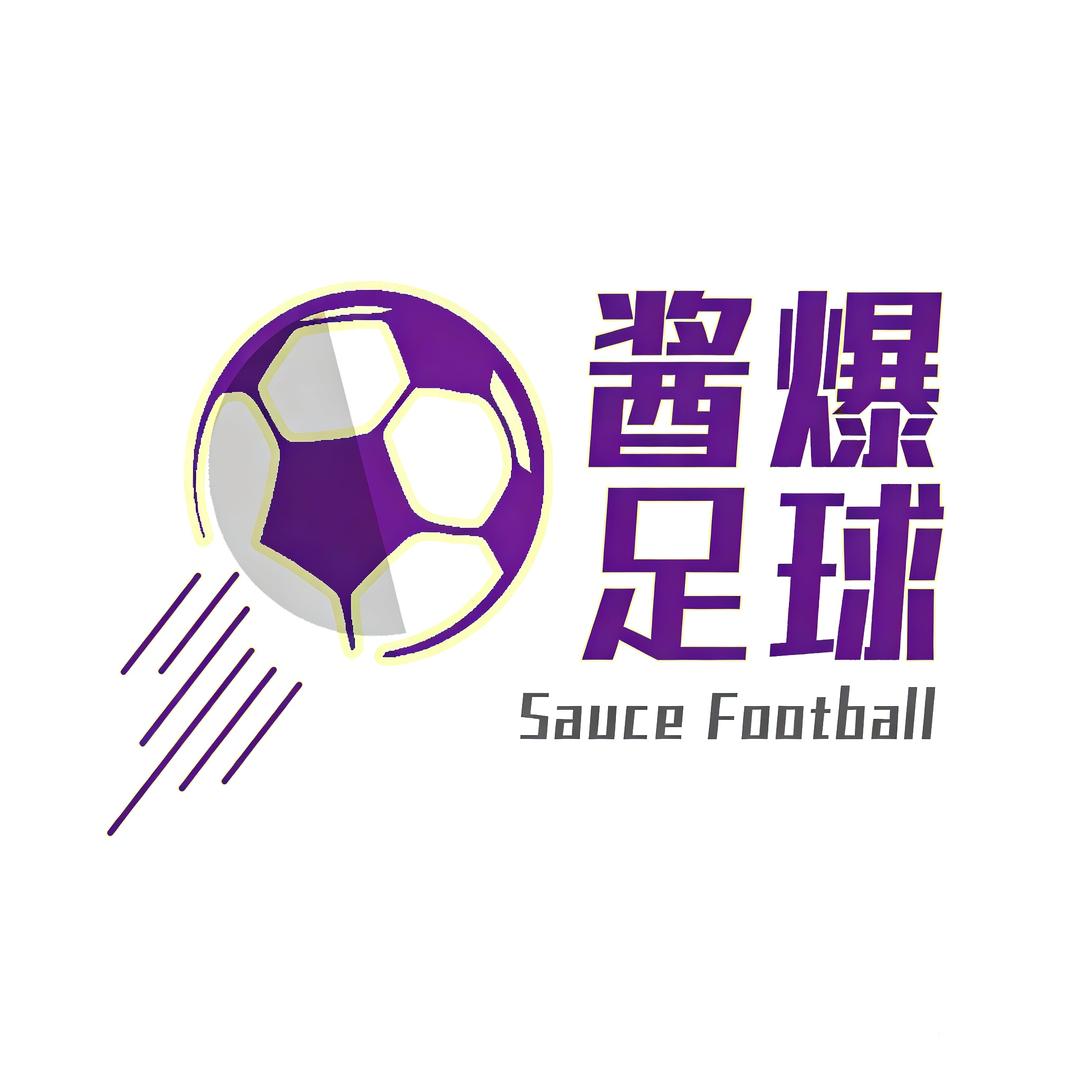酱爆小足球