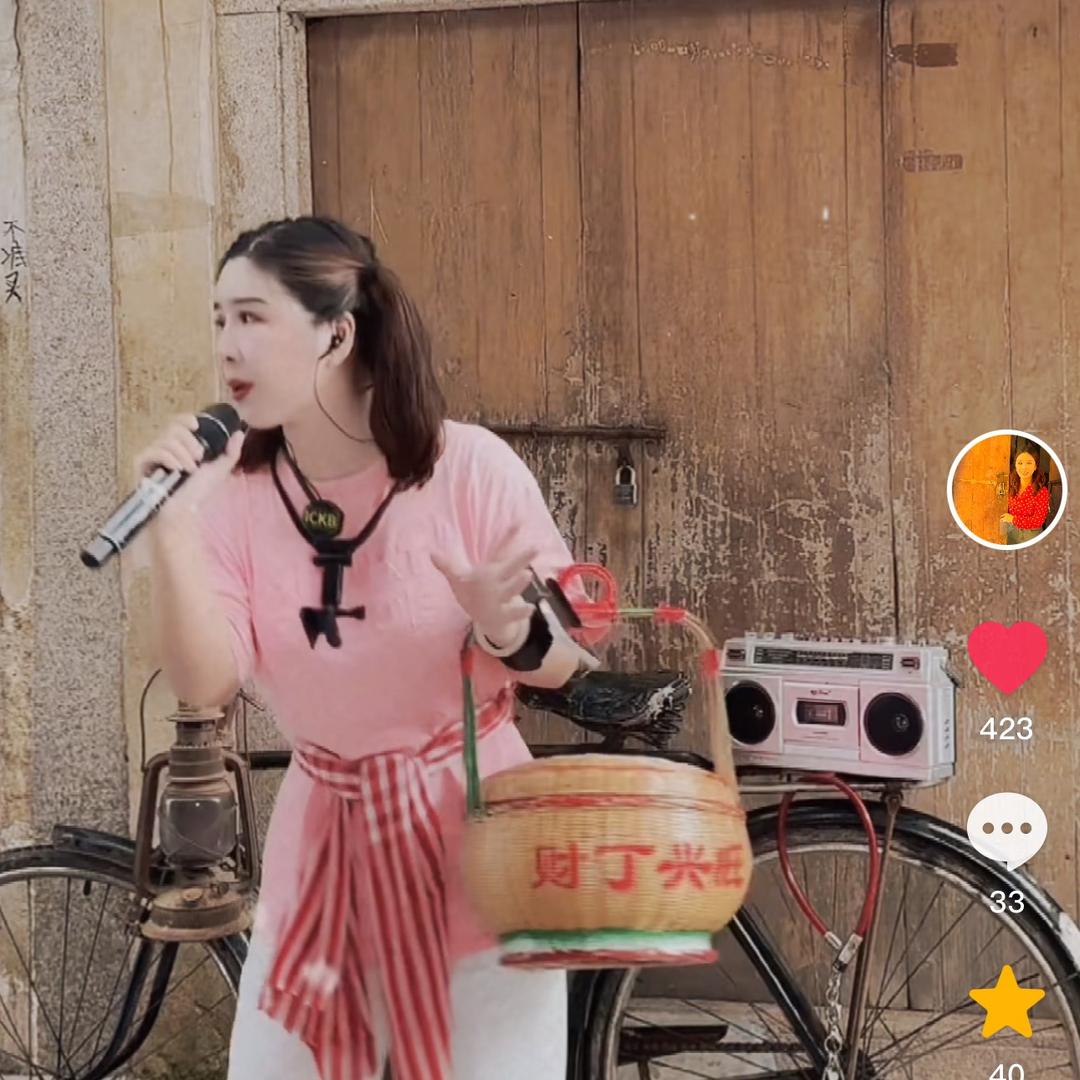 姗姗 家已人