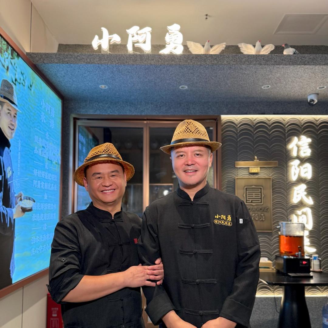 小阿勇:黑皮