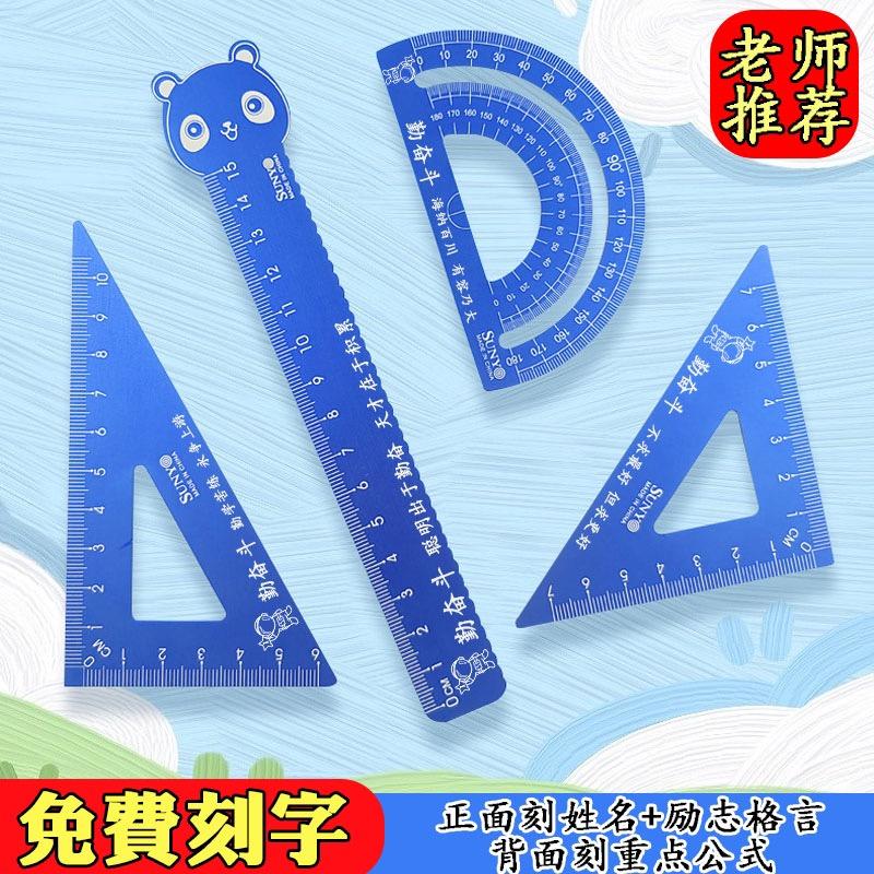 小糊涂定制
