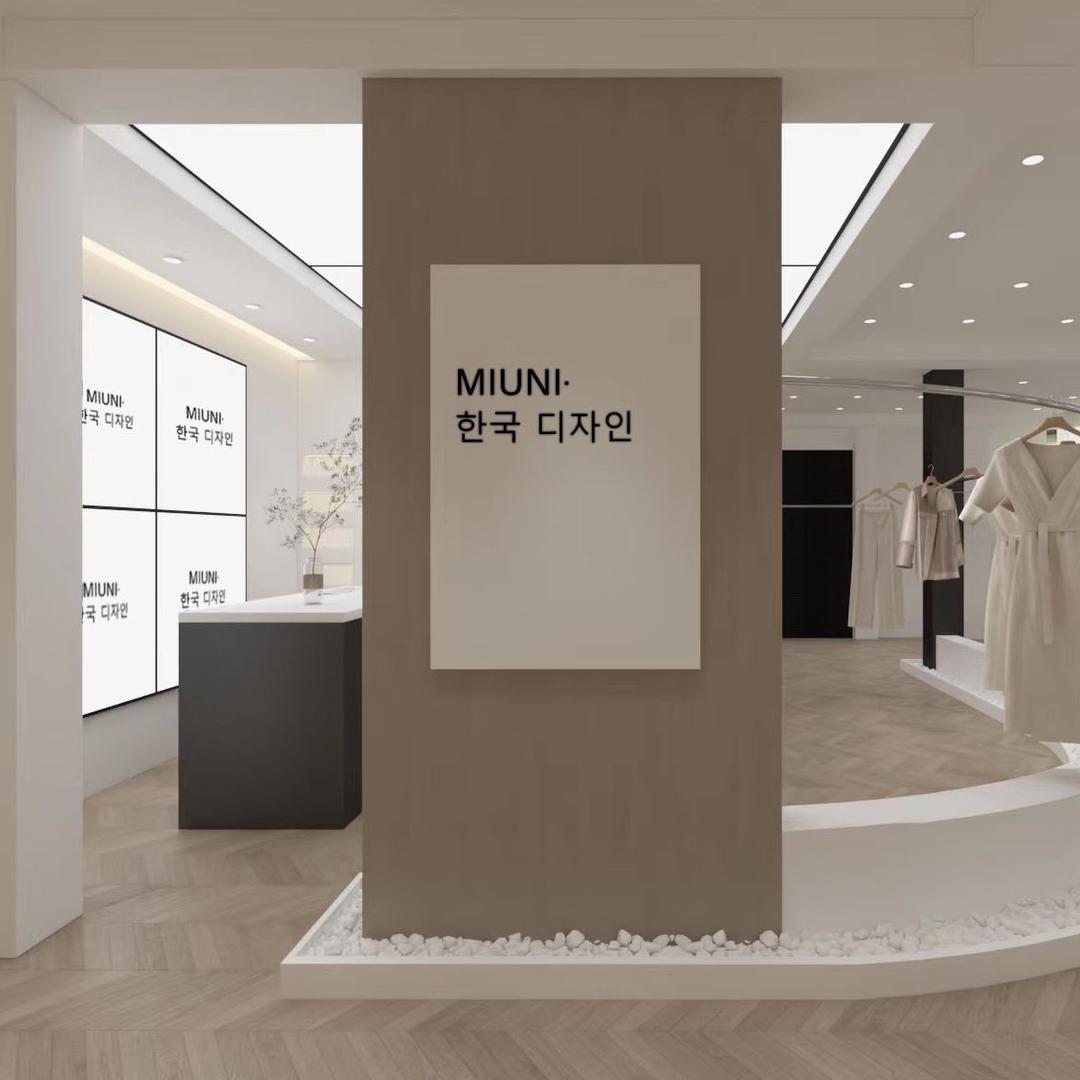 한국·韩国牛仔三号店