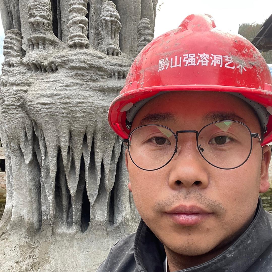 贵州黔山强（溶洞哥）