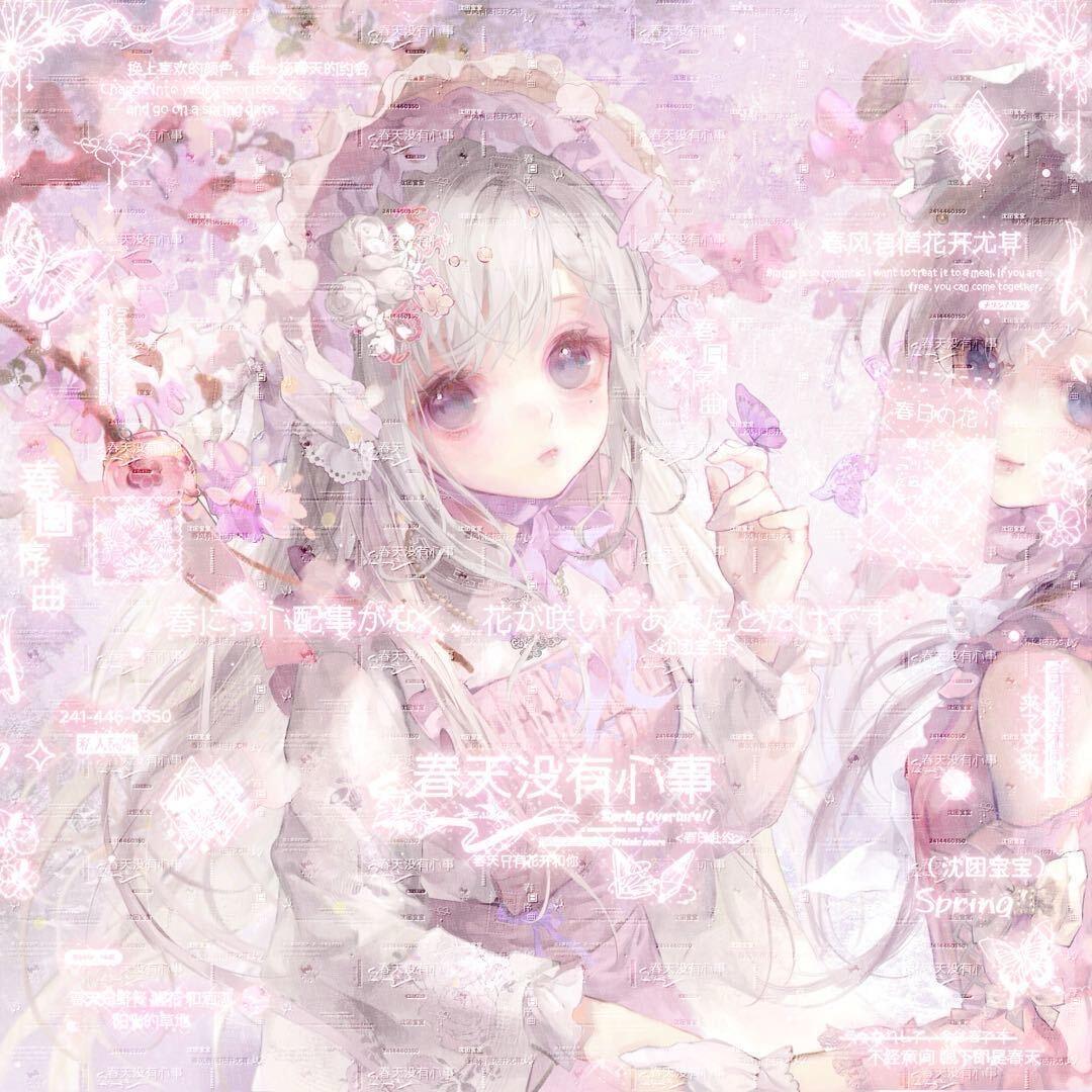 凊婾