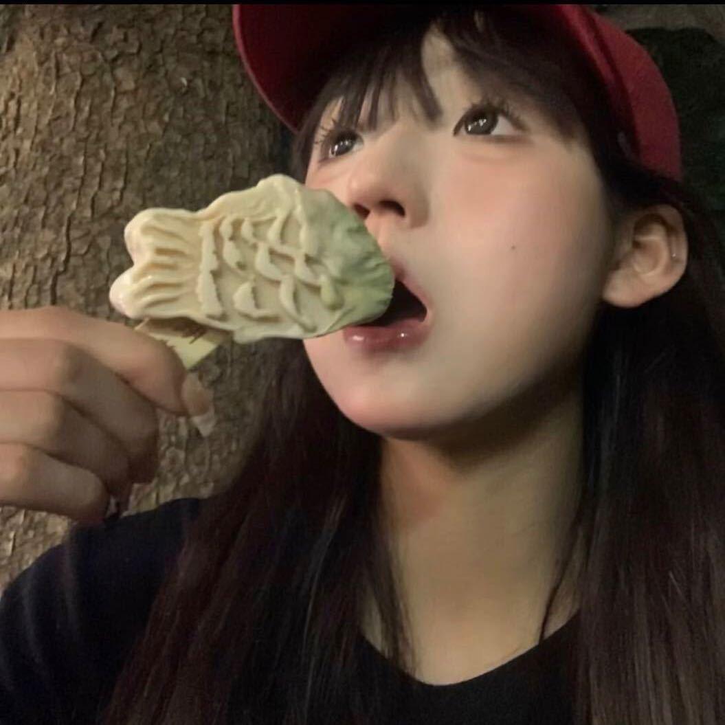 伊