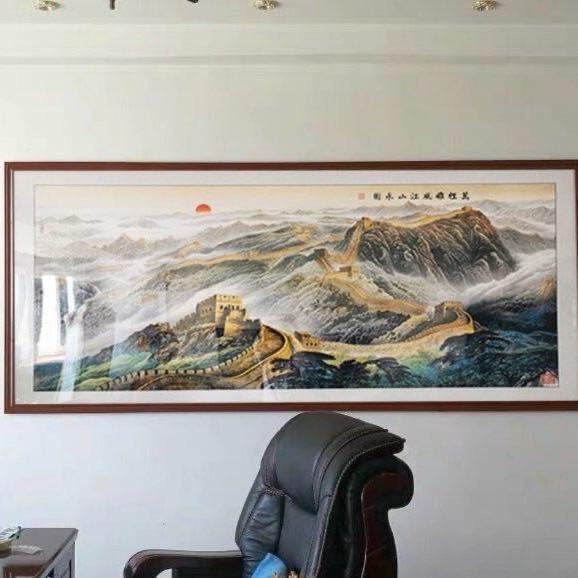 正能量电台