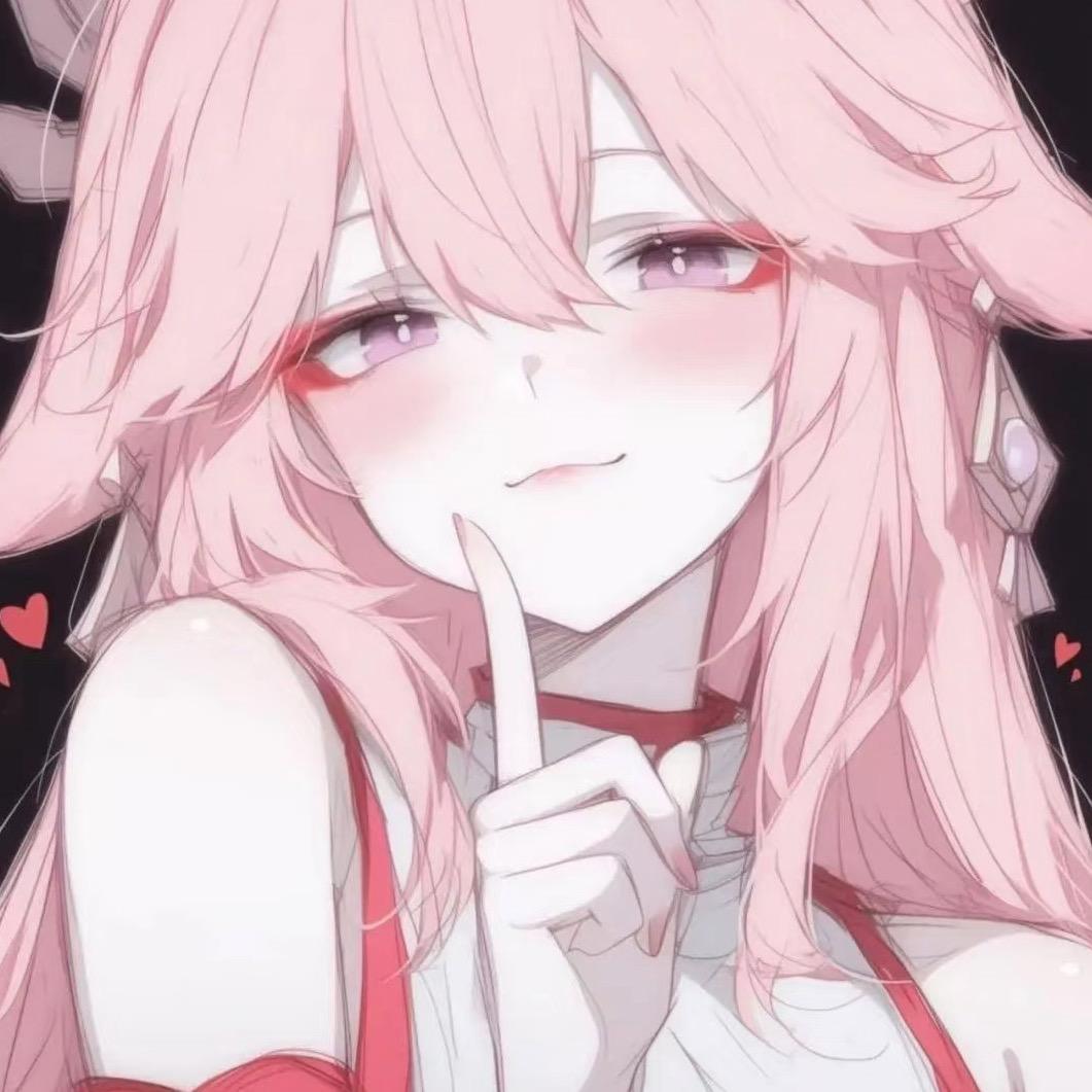 爱意.