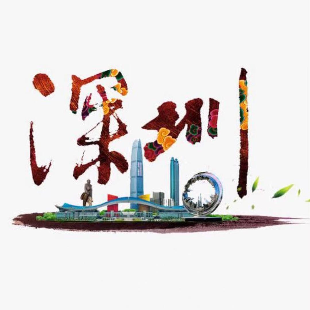 华商云储