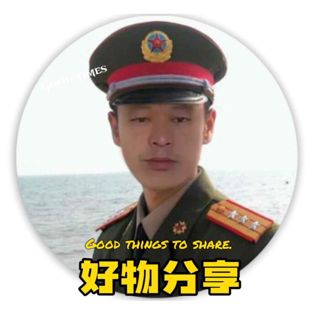 军哥优选