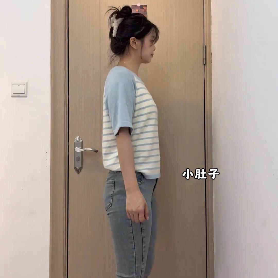 米朵穿搭种草