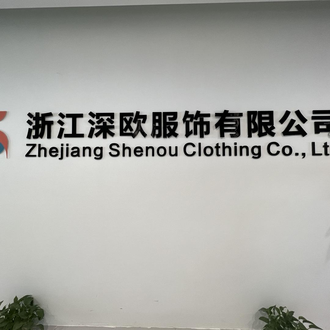 深欧服装旗舰店