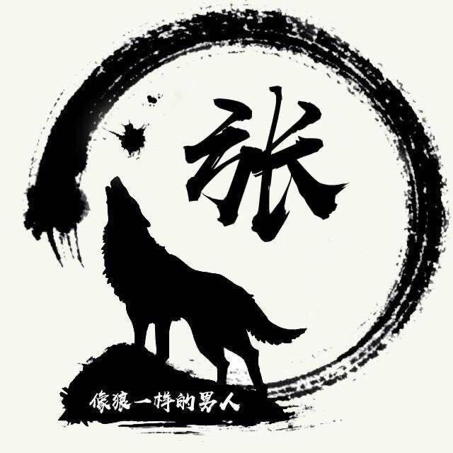 明鋒餐策