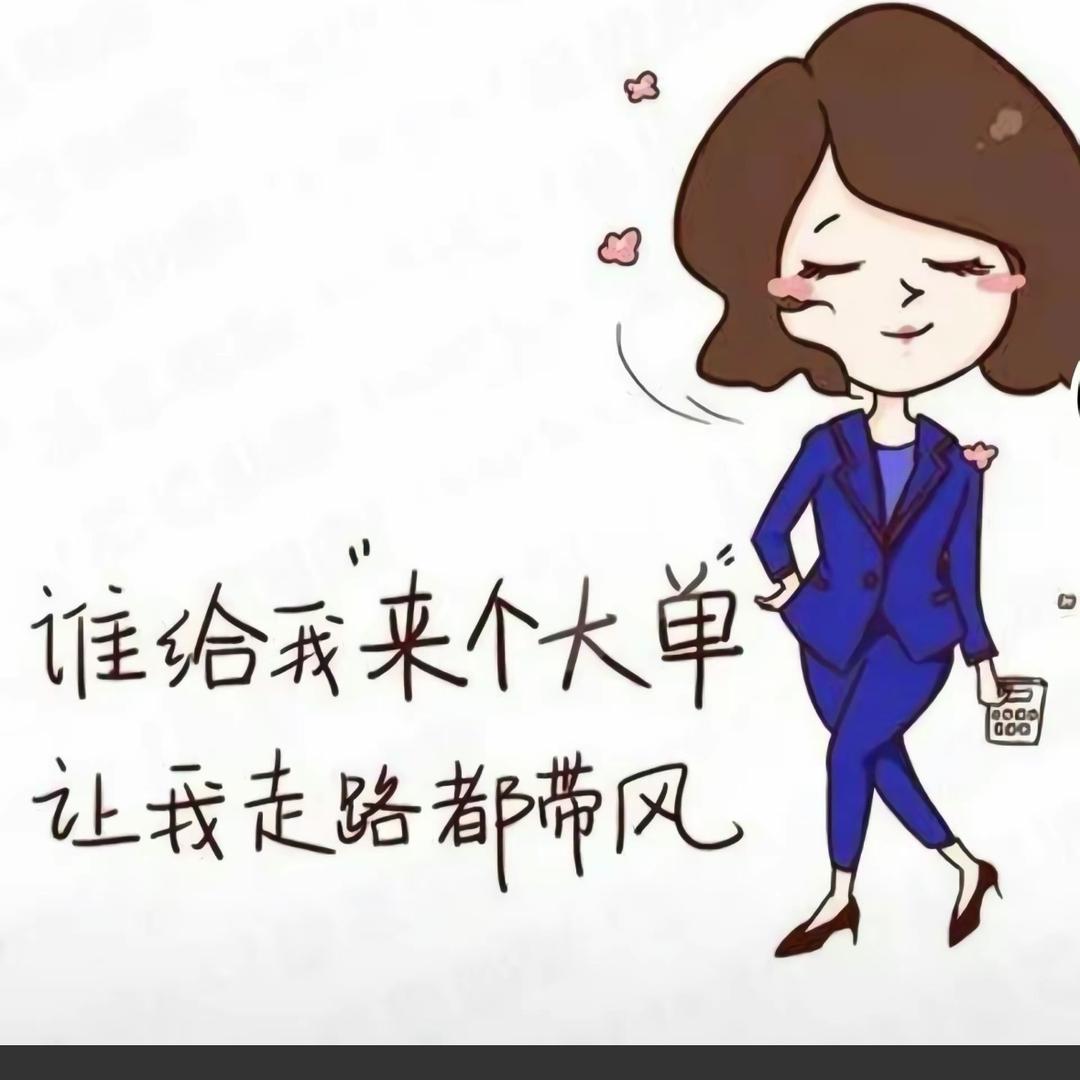商城县新时代装饰/房产-姜❤️源