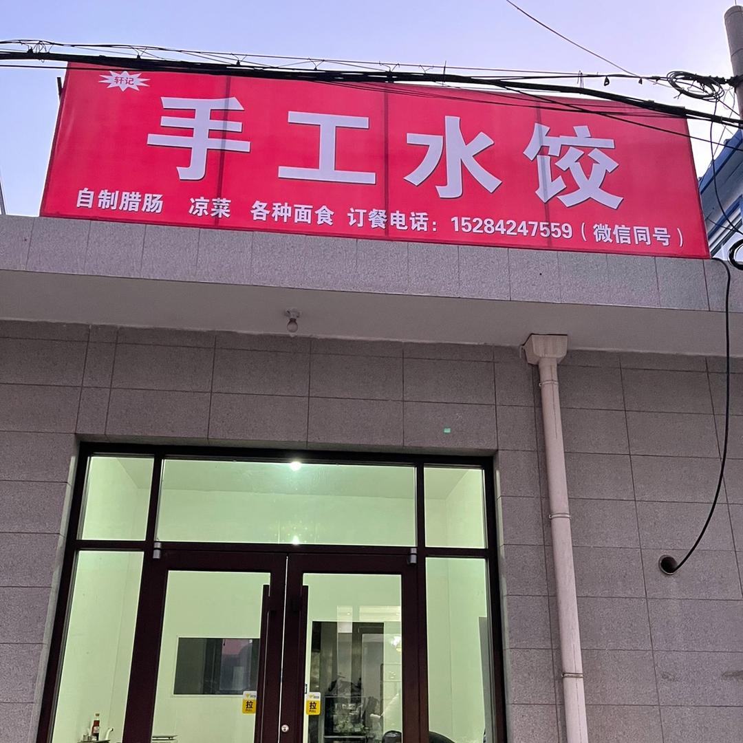 用户2786191765630