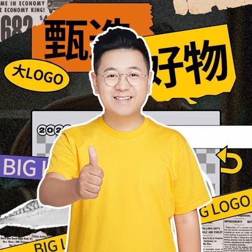 大LOGO-男性活力