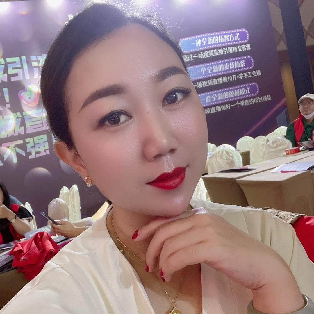 勐嘎祖茸美容生活馆