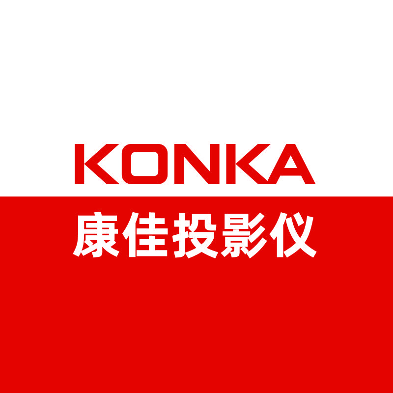 Konka康佳投影仪