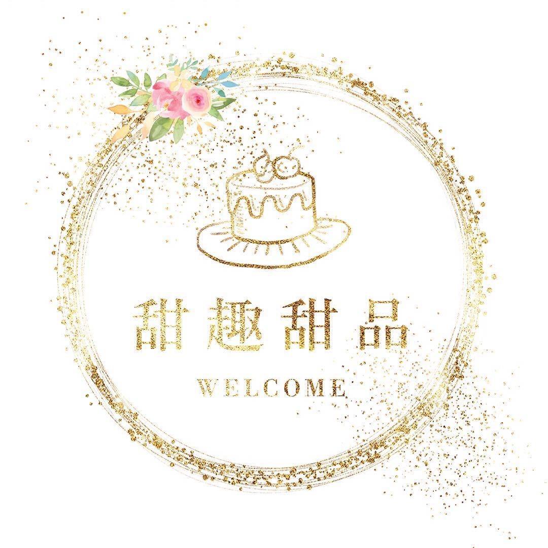 🌈进贤甜趣·甜品