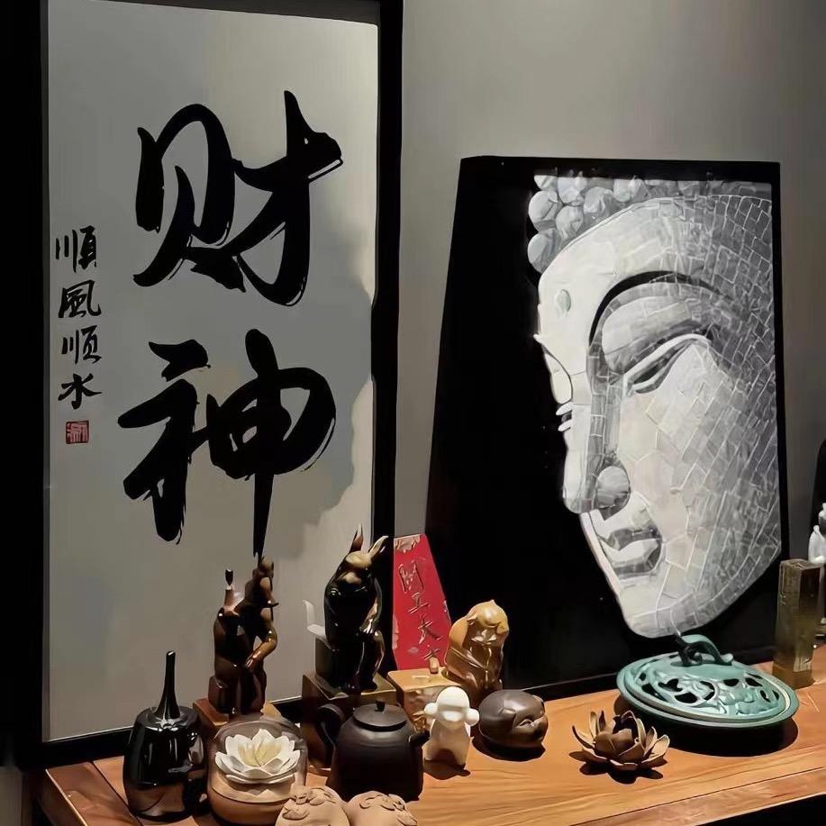 㩴䮰