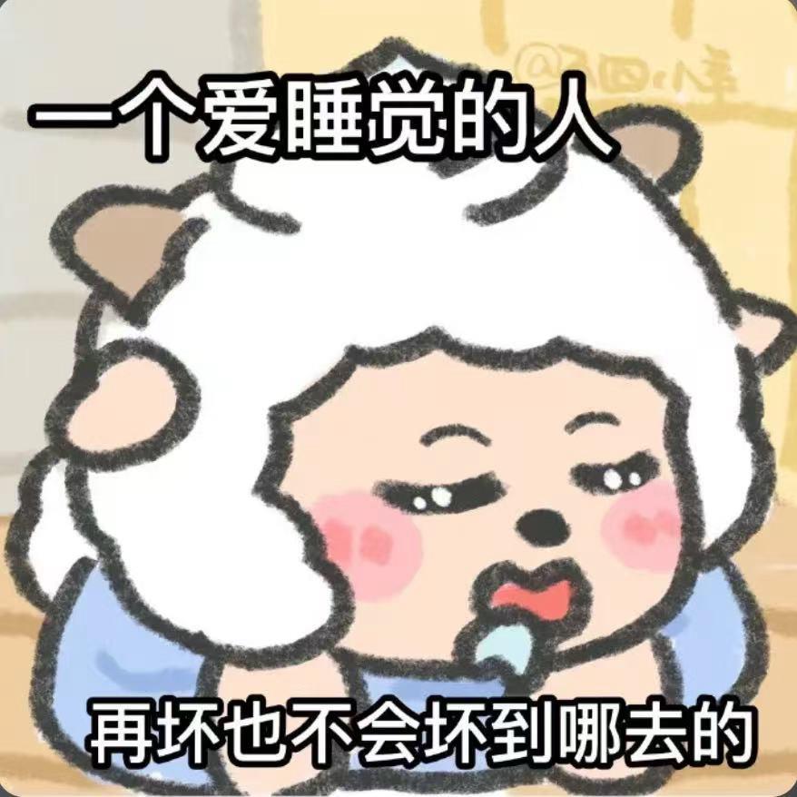 Starry.Pve（永劫无间）