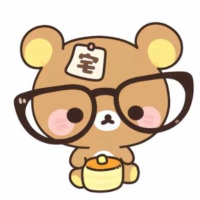 崽崽^_^（礐嶨有票版